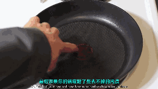 醋的妙用方法  男女養生善食