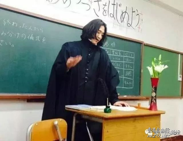   學生園地 (中台港澳)