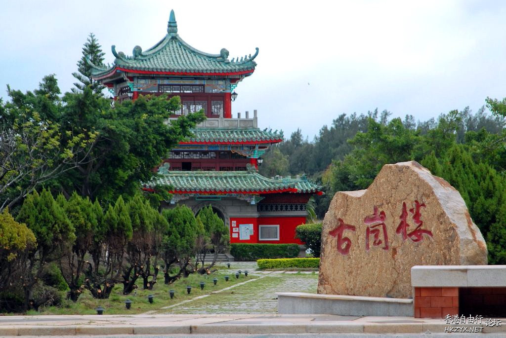 金城老街購金門特產  ChinaTravel 中國觀光景點