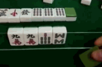 幾個必勝麻將技巧  舆電腦打麻雀