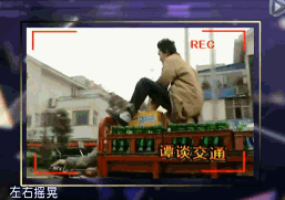 全球搞笑失敗   一天三笑 + 解悶處