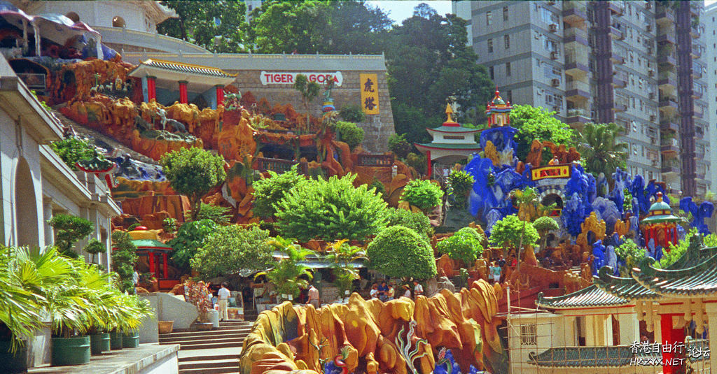虎豹別墅  H.K. Day 香港日景
