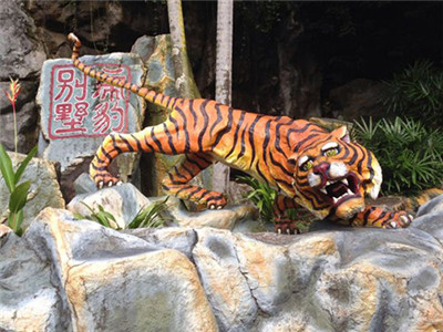 虎豹別墅  H.K. Day 香港日景