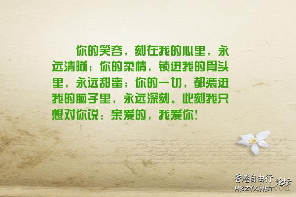 你不會有那美麗的相逢  Philosophy of life感悟人生