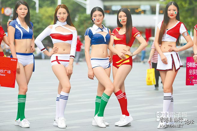 「足球寡婦」「足球怨婦」  足球壇