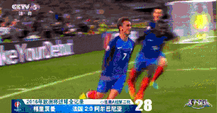   足球壇