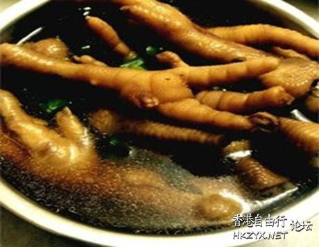 教你做滷雞腳，不染色  男女養生善食