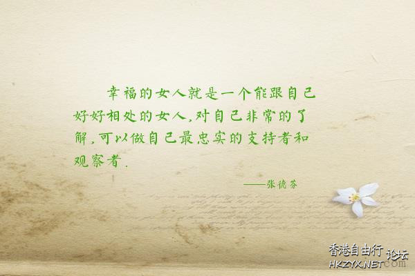   吹水咖啡室