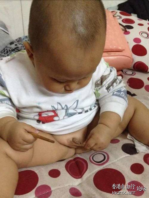  Funny Baby