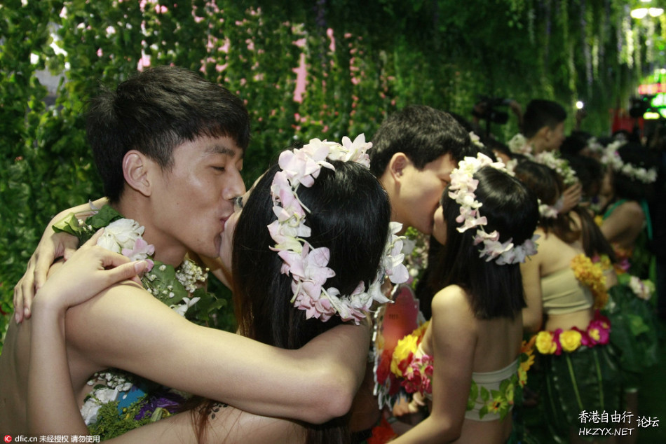 行爲藝術支持“裸婚”  婚礼服務