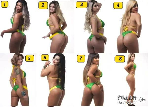 欧美美臀大赛性感诱惑  Sexy People 俊男美女  (严禁贴色情)