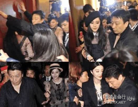 揭秘范冰冰背后的男人们  娛楽新闻