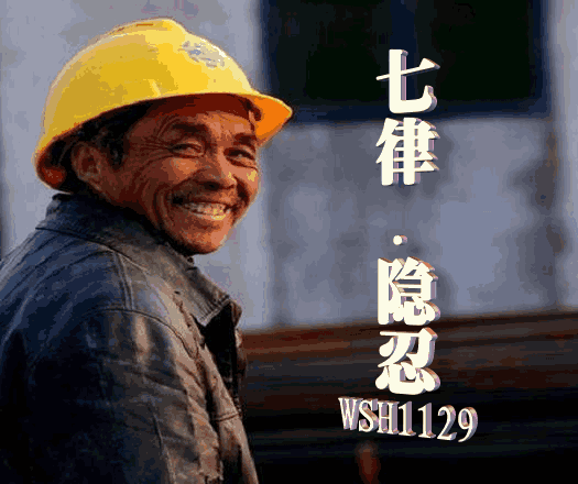 管好你的脾氣別讓它毀了你！  男人吹水亭