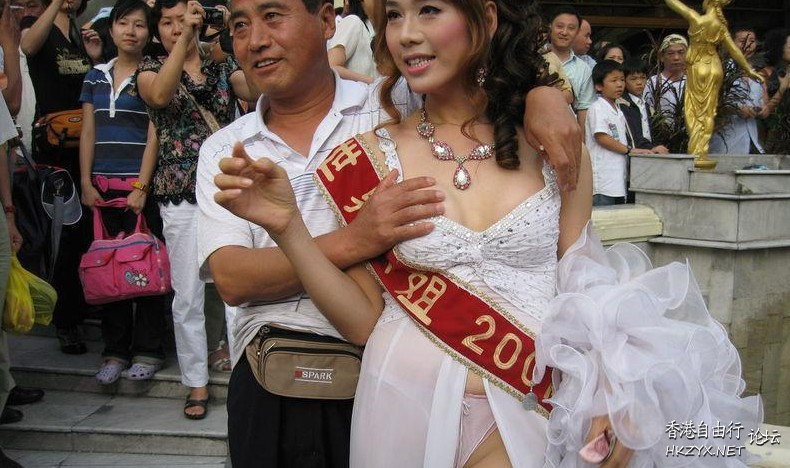   男人吹水亭