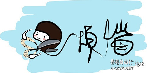 失戀了該怎麼辦？  愛情感悟