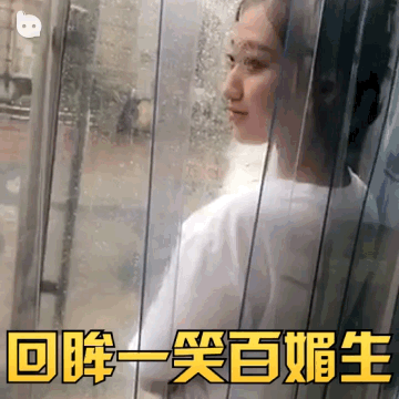 不要讓過去困擾你  人生哲理