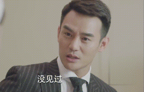 “臉皮厚”戀愛成功的秘決  男人吹水亭