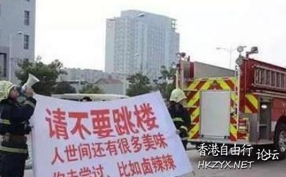 Just for Laughs  Nonsensical 無厘頭图片