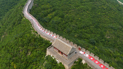 八 達 岭 長 城  ChinaTravel 中國觀光景點