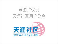 糖尿病夏季如何保健  糖尿防治室