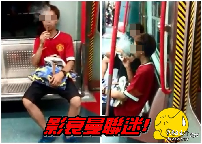 頂你唔順車廂畜牲  路见不平