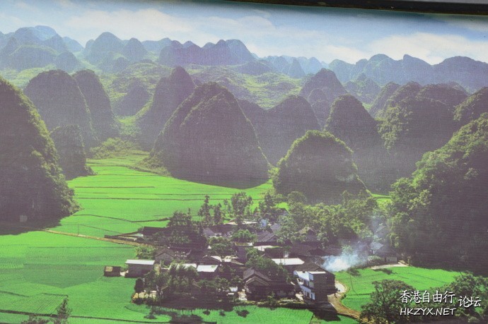 贵阳——双乳峰  ChinaTravel 中國觀光景點
