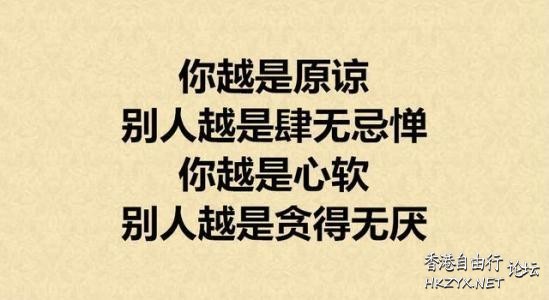   男人吹水亭