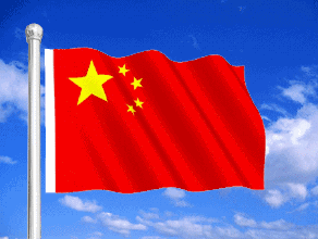 2019国庆节放假通知来了  香港旅游專線
