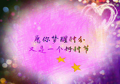 因为爱情，不会轻易悲伤  婚礼服務