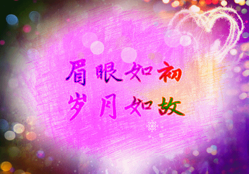 因为爱情，不会轻易悲伤  婚礼服務