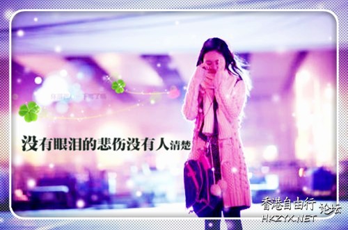   情感信箱
