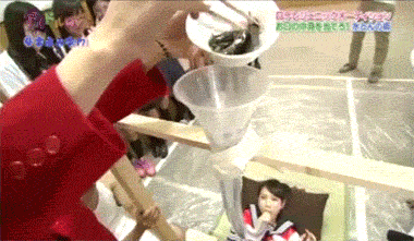   解悶園地