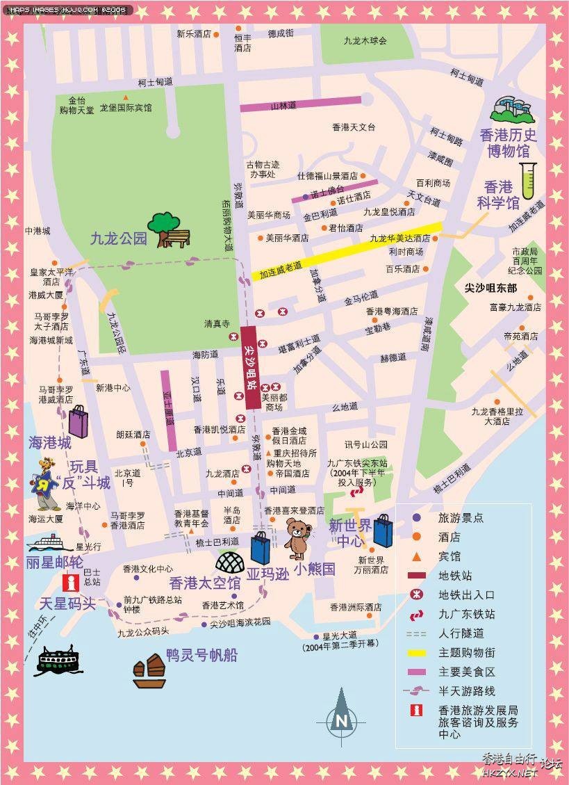 Hong Kong Map  香港旅游 +Sunset 夕陽
