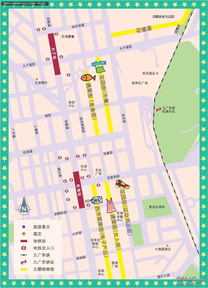 Hong Kong Map  香港旅游 +Sunset 夕陽