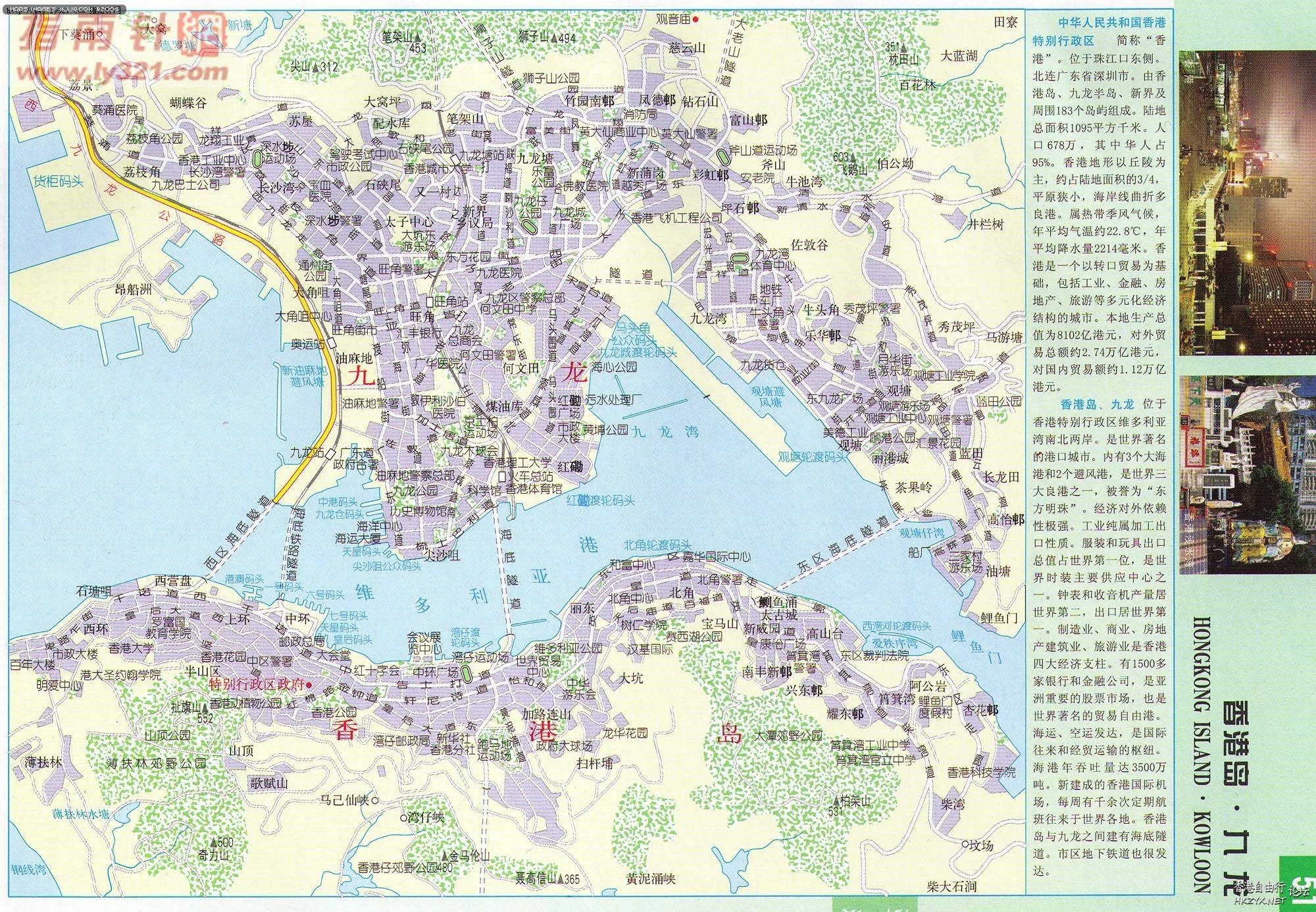 Hong Kong Map  香港旅游 +Sunset 夕陽