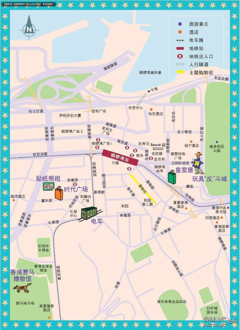 Hong Kong Map  香港旅游 +Sunset 夕陽