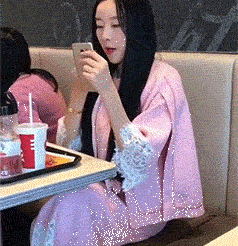   解悶園地