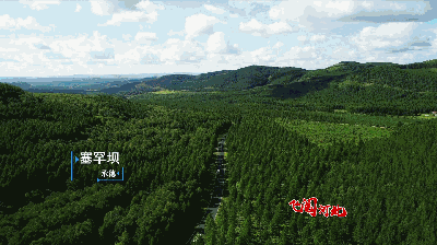 中国夏天最凉爽的4个城市，既好玩又能避暑！  ChinaTravel 中國觀光景點
