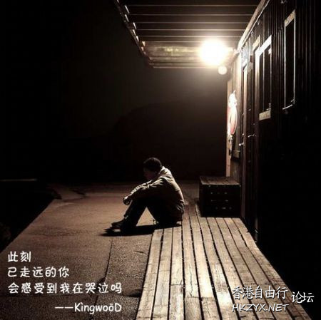  笑談人生 + 午夜私語