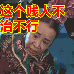 港鐵怪男狂咳呃位坐？  路见不平