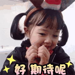   Baby 虾仔虾女