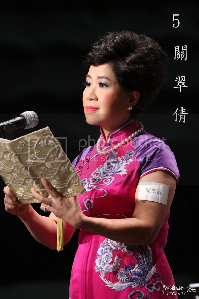 夜來幽夢忽還鄉 石忠成 關翠倩  粵曲欣賞