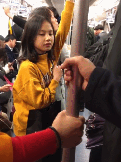   路见不平