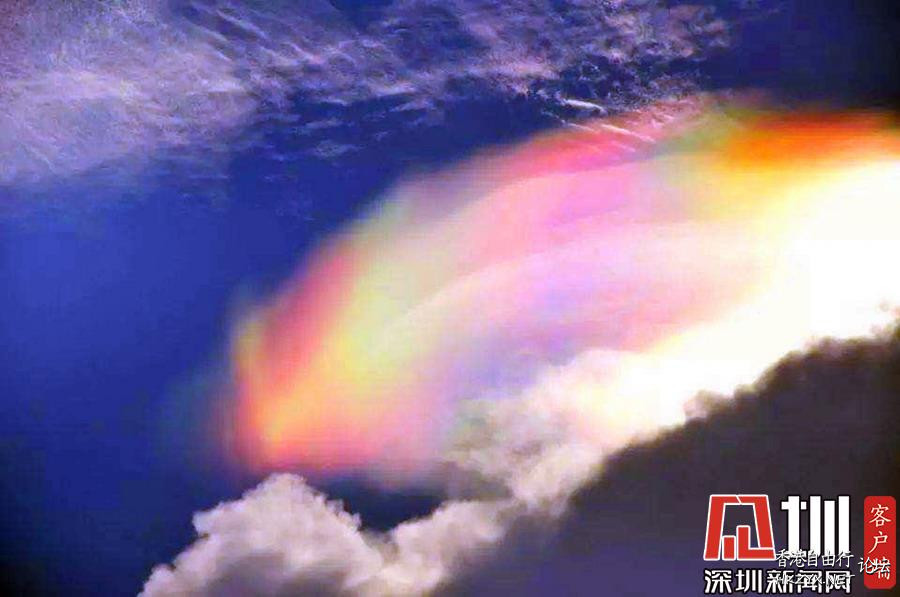 天空现七彩祥云  山水花林啓唔人生