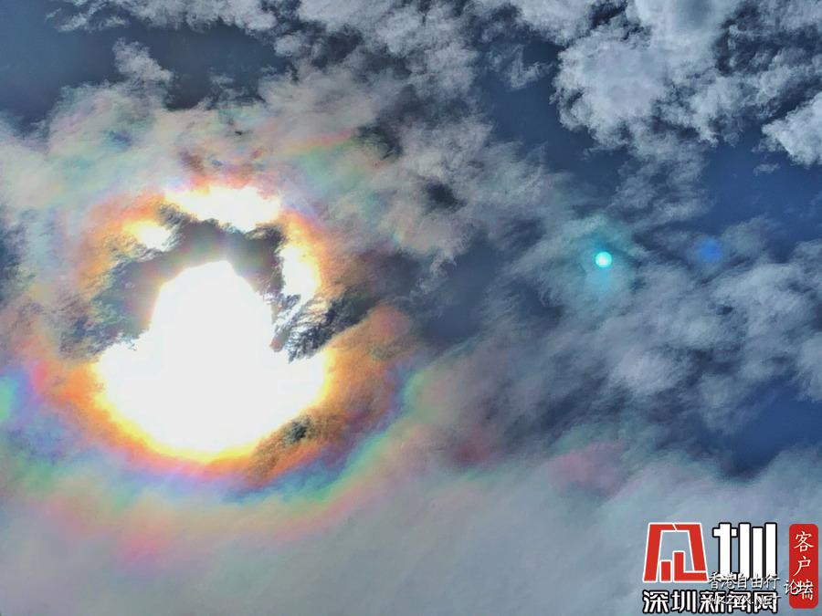 天空现七彩祥云  山水花林啓唔人生