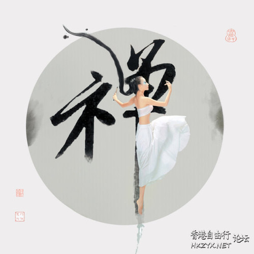   QQ表情圖