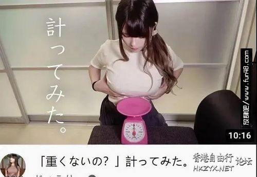 巨乳藏不住  Sexy People 俊男美女  (严禁贴色情)