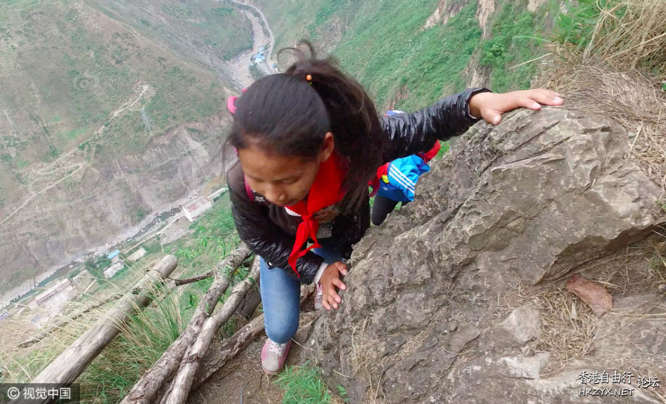 湖北最危险的天梯  ChinaTravel 中國觀光景點