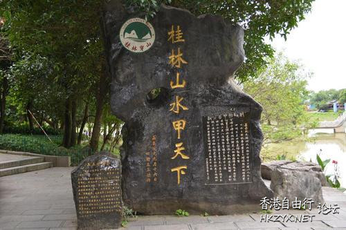   ChinaTravel 中國觀光景點