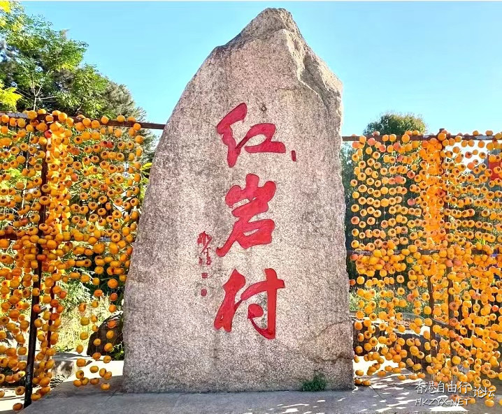   ChinaTravel 中國觀光景點